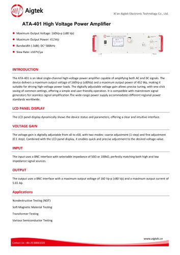 Aigtek High Voltage Power Amplifier ATA-401