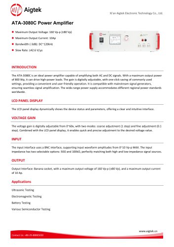Aigtek Power Amplifier ATA-3080C
