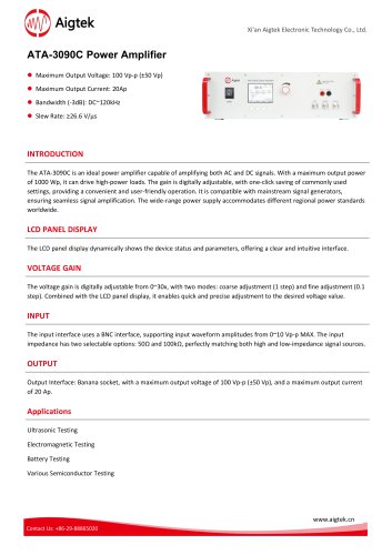 Aigtek Power Amplifier ATA-3090C
