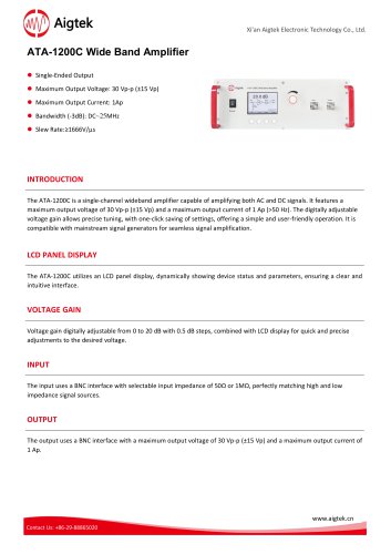 Aigtek Wide Band Amplifier ATA-1200C