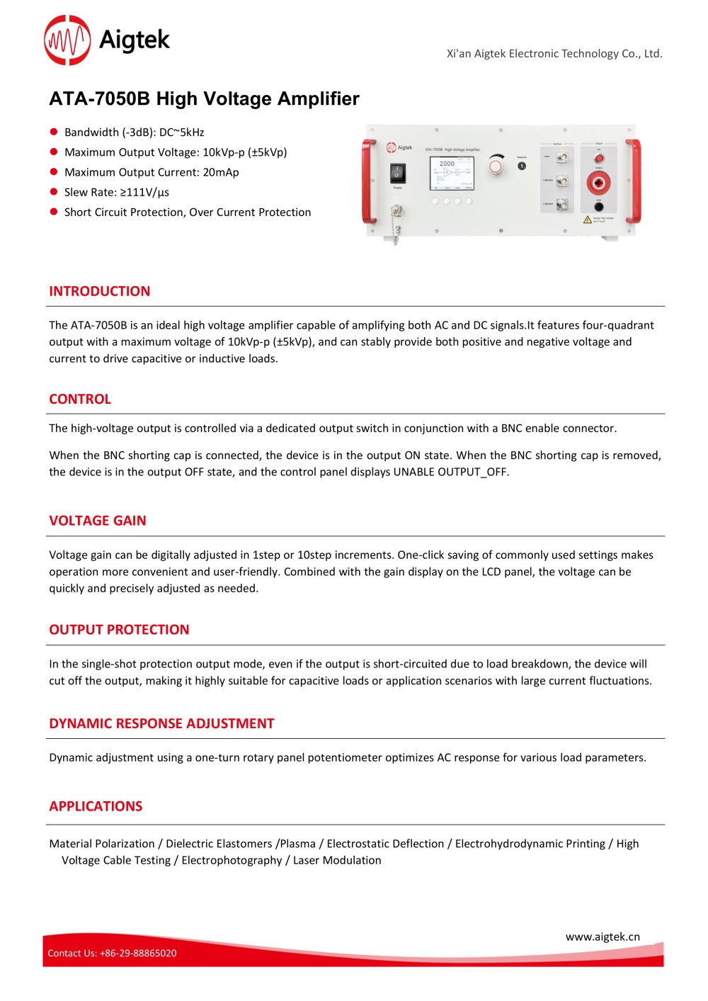 ATA-7050B High Voltage Amplifier - Xi'an Aigtek Electronic Technology Co., Ltd.
