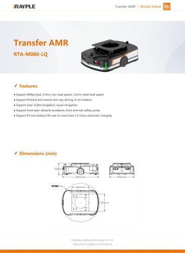 RTA-M060-LQ