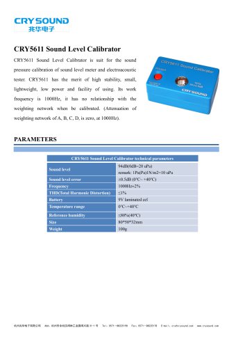 CRY5611 Sound Level Calibrator