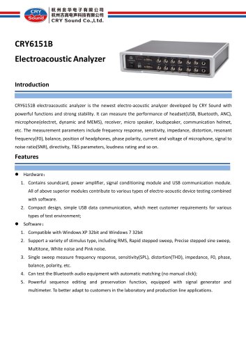 CRY6151B Electroacoustic analysis system