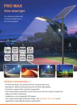 PRO MAX Solar street light
