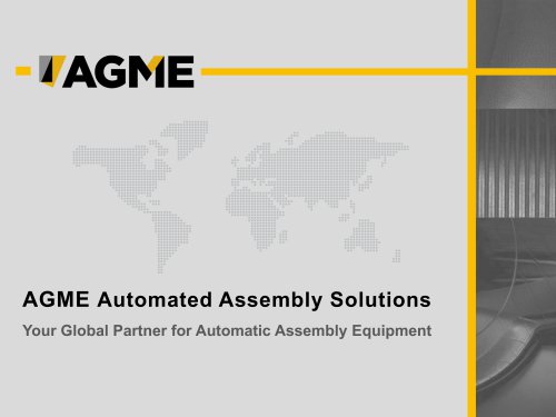 AGME