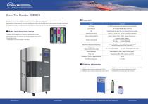 Solar simulation test chamber SX-2200-H