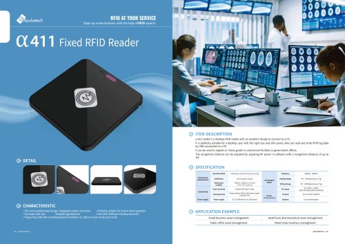 α411 Fixed RFID Reader