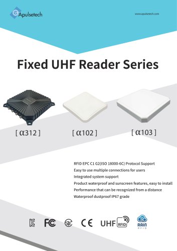 Fixed UHF Reader Series