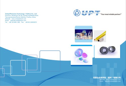 2019 upt catalog