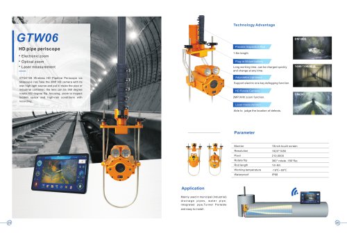 Jiutai catalog-manhole inspection camera