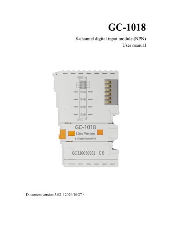 GC-1018-8DI(NPN)