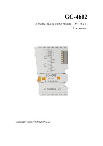 GC-4602-2 Channel Analog Output Module（-5V~+5V）