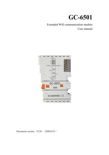 GC-6501 Extended Wifi Communication Module