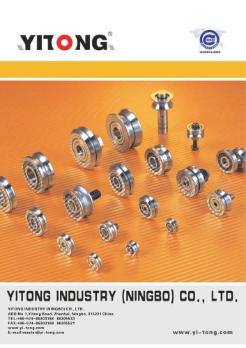 Yitong eCatalogue-Productlist