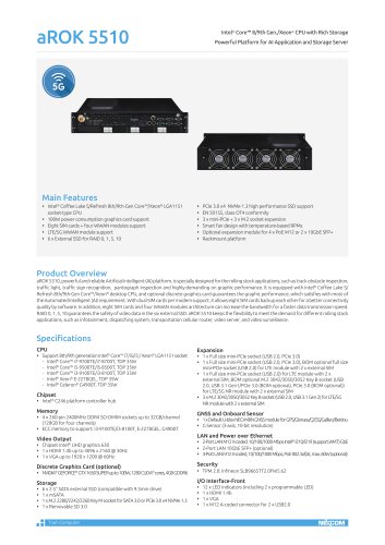 aROK 5510 Datasheet