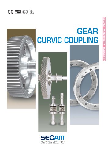 GEAR CURVIC COUPLING