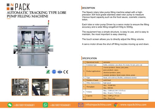 Automatic Tracking Type Lobe Pump Filling Machine