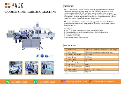 Double-sided labeling machine NP-TS