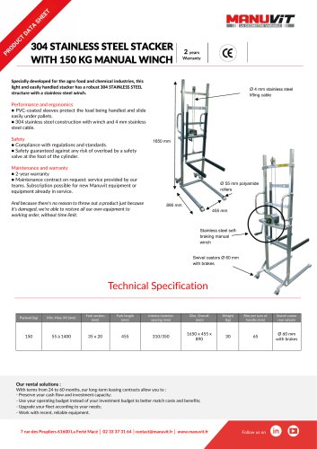 304 STAINLESS STEEL STACKER