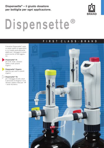 Dispensette