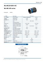 ML-MC2518XR-18C