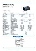 ML-MC3518XR-18C