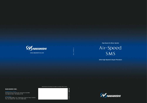 Air speed / SMS