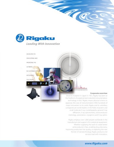 Rigaku corporate brochure 