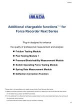 Additional Downloadable Chargeable Functions for Force Recorder Next Series