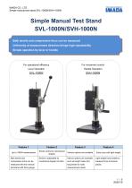 Simple Type Manual Test Stand SVH-1000N SVL-1000N