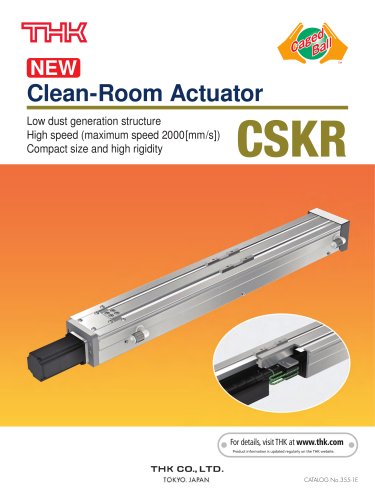 Clean-Room Actuator Model CSKR