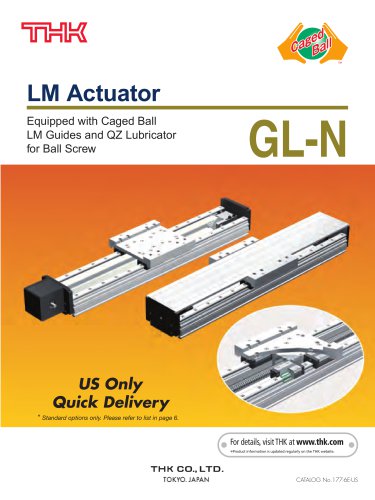 LM ACTUATOR GL-N