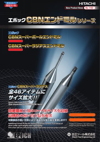 Epoch CBN End Mill series