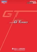 Epoch G Turbo