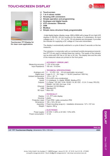 data sheet touchscreen