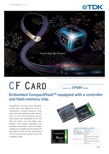 CF CARD