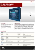 12.1" G-WIN VM Series Display R12L100-VMM2