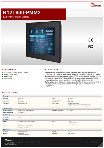 12.1" Panel Mount Display