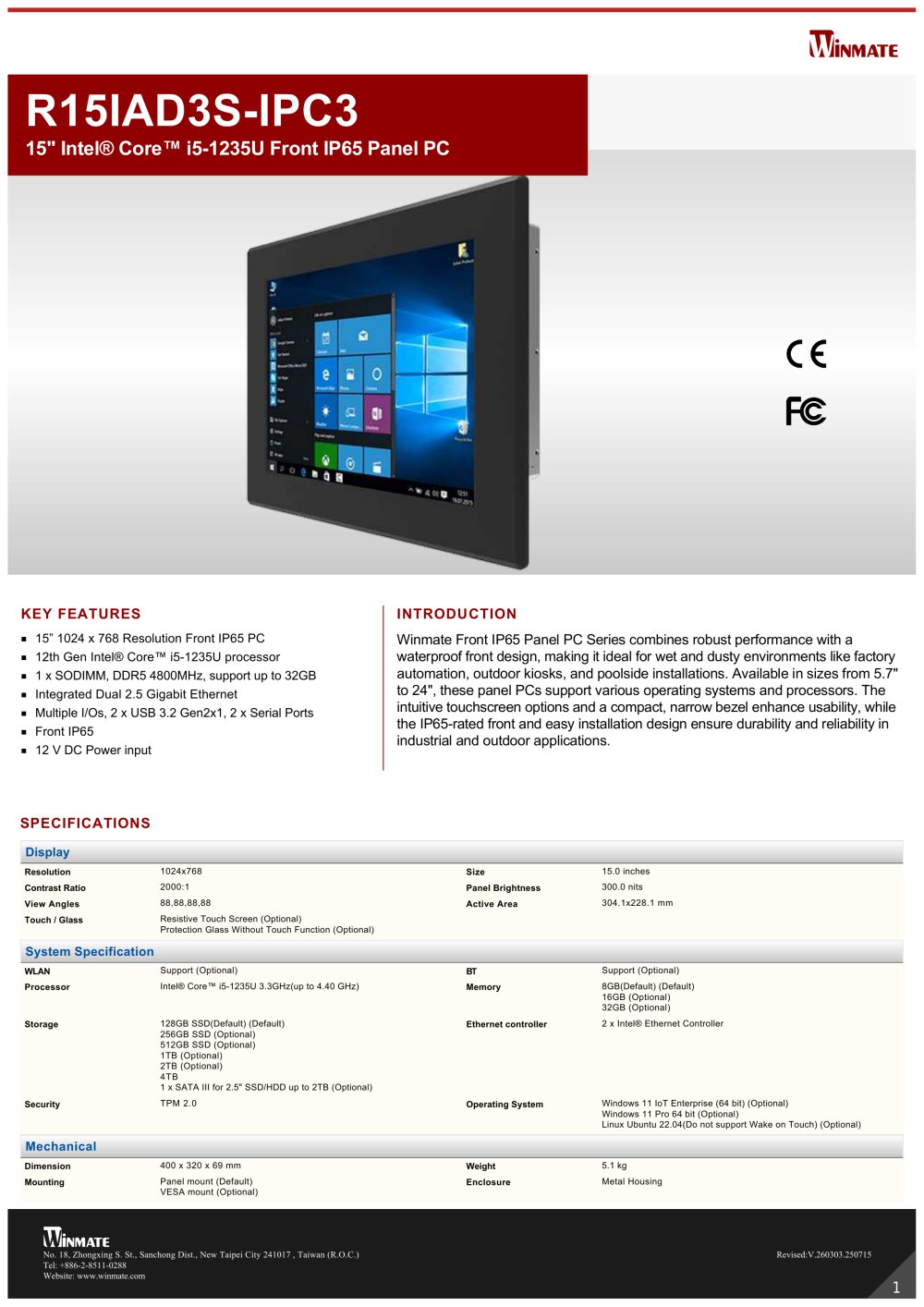 15" Intel&reg; Core&trade; i5-1235U Front IP65 Panel PC R15IAD3S-IPC3 - Winmate, Inc.