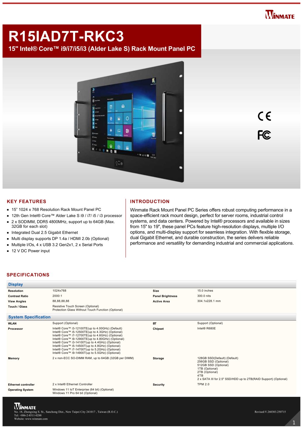 15" Intel&reg; Core&trade; i9/i7/i5/i3 (Alder Lake S) Rack Mount Panel PC R15IAD7T-RKC3 - Winmate, Inc.