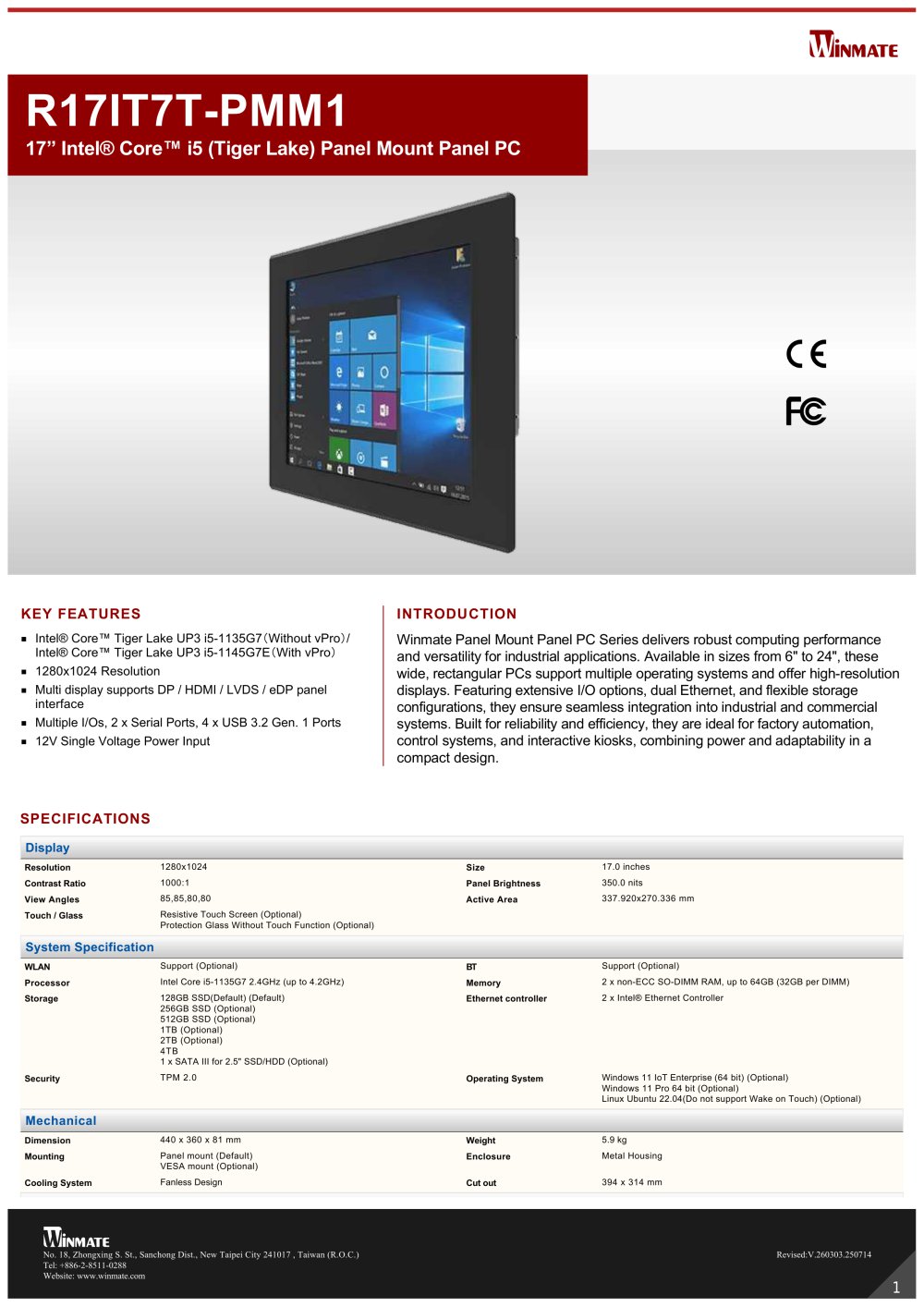 17&rdquo; Intel&reg; Core&trade; i5 (Tiger Lake) Panel Mount Panel PC R17IT7T-PMM1 - Winmate, Inc.
