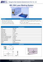 MK-1064 Laser Marking System