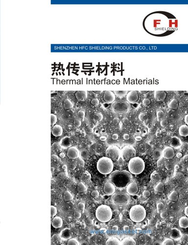 Thermal interface materials