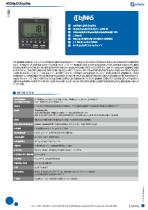 SLN-44D