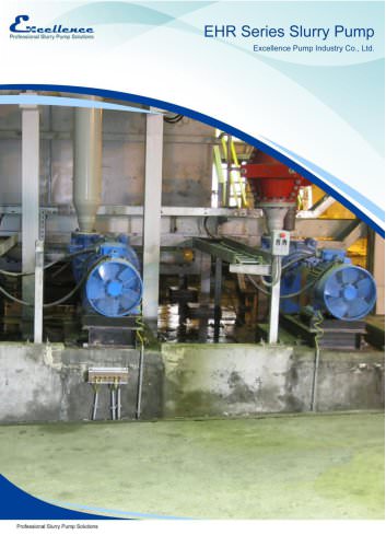 EHR Rubber-lined Slurry Pump Catalogue