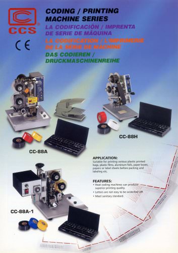 Coding/Printing machine series