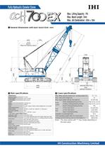 CCH700EX