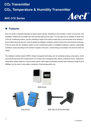 Aecl CO2 Transmitter (CO2 sensor, For High Humidity, Separated)