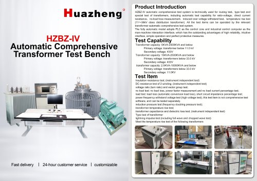Huazheng Electric HZBZ Auto Transformer Test System Factory Transformer Test Bench